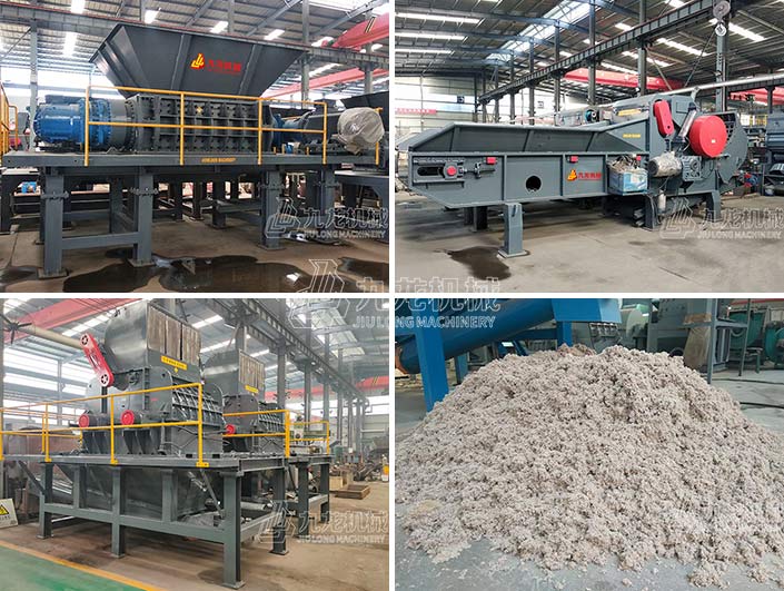 废纸撕碎机 废纸撕碎机